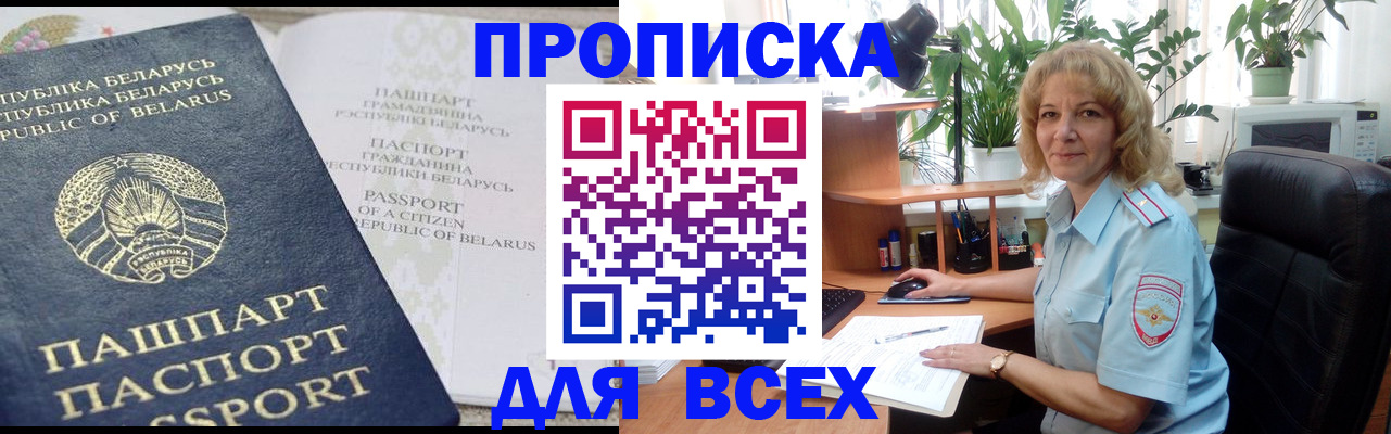 форма 3 в Еманжелинске